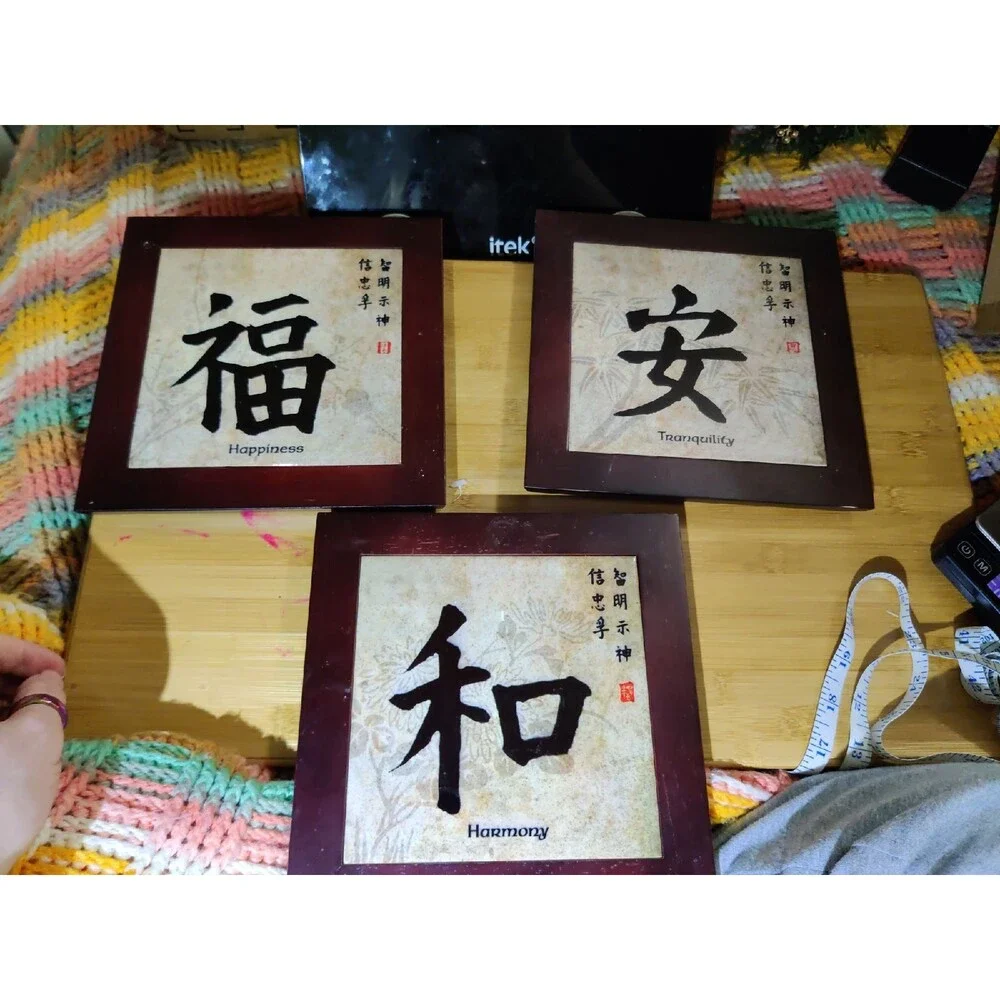 3 Chinese Tile Art